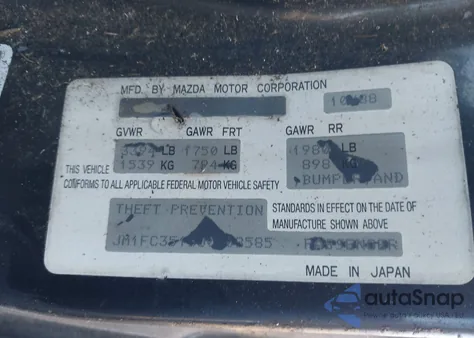 1988 Mazda Rx7 из США, поврежденный, VIN JM1FC3513J0108585